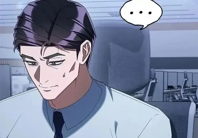 今天也准时下班 [第41话] 姜彩恩搞事情了 第50页