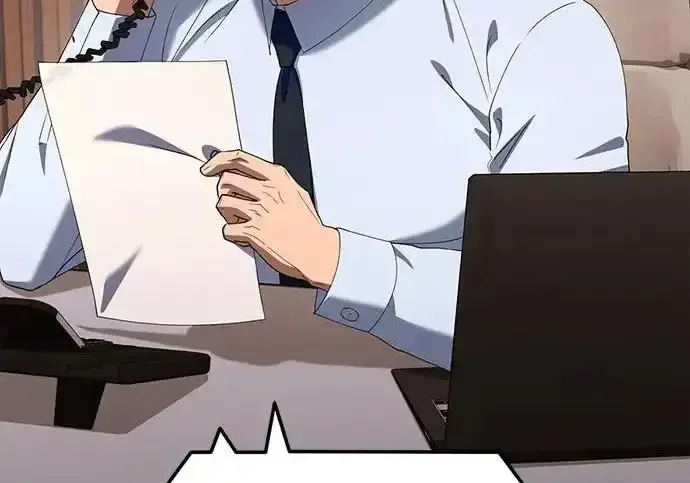 今天也准时下班 [第41话] 姜彩恩搞事情了 第78页