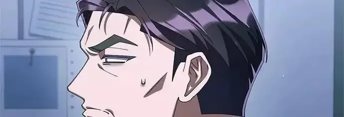 今天也准时下班 [第41话] 姜彩恩搞事情了 第26页
