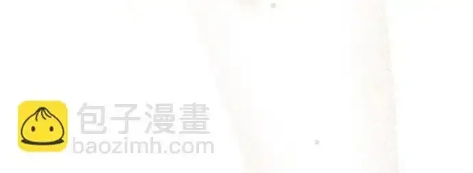 今天也准时下班 [第41话] 姜彩恩搞事情了 第148页