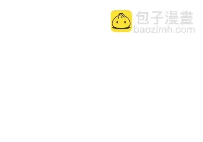 今天也准时下班 [第41话] 姜彩恩搞事情了 第62页