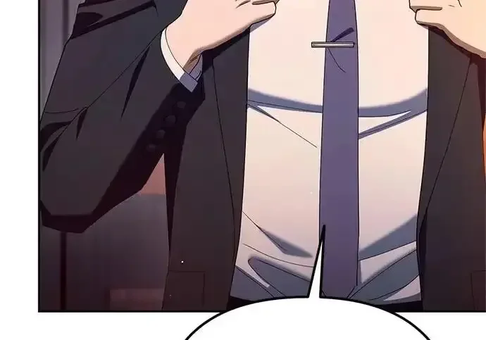 今天也准时下班 [第41话] 姜彩恩搞事情了 第110页