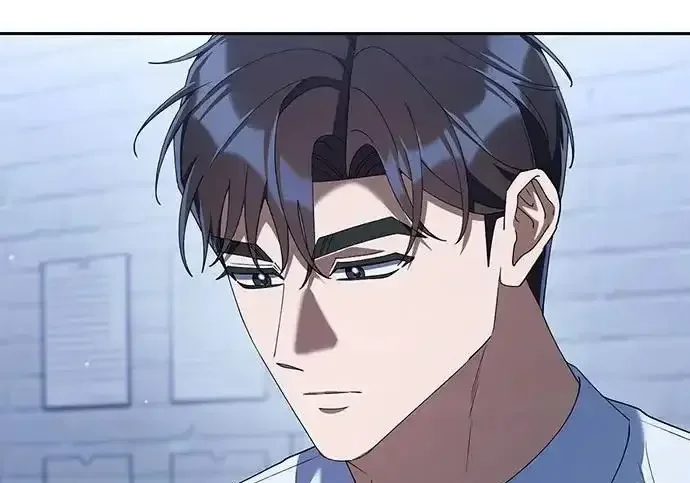 今天也准时下班 [第41话] 姜彩恩搞事情了 第247页