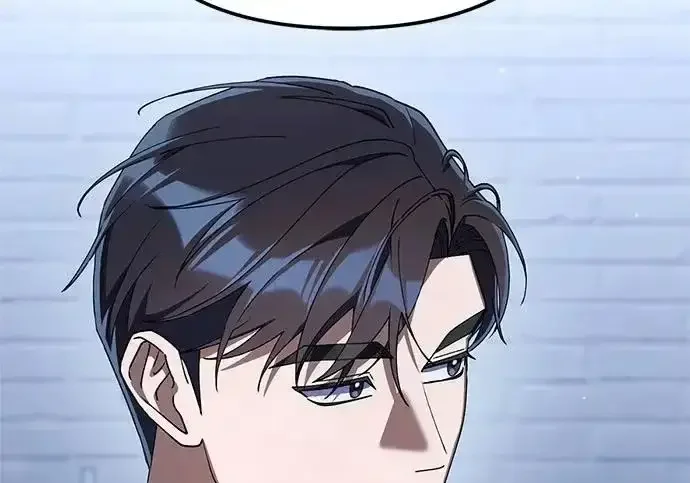 今天也准时下班 [第41话] 姜彩恩搞事情了 第218页
