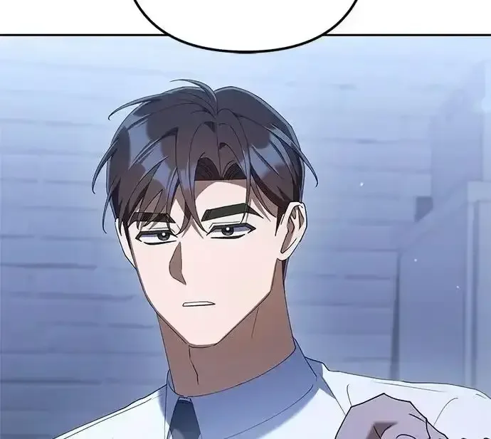 今天也准时下班 [第41话] 姜彩恩搞事情了 第274页