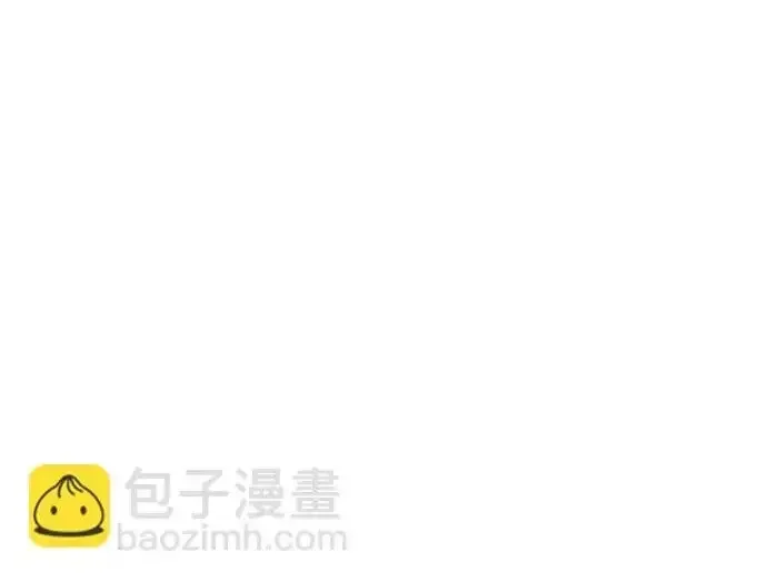 今天也准时下班 [第41话] 姜彩恩搞事情了 第107页