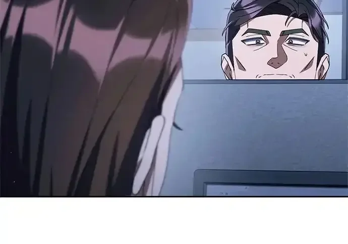 今天也准时下班 [第41话] 姜彩恩搞事情了 第4页