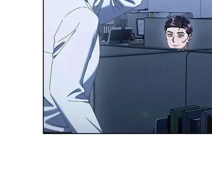 今天也准时下班 [第41话] 姜彩恩搞事情了 第48页