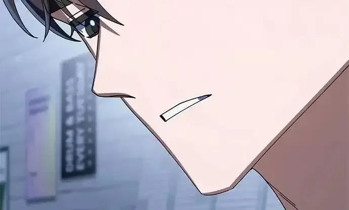 今天也准时下班 [第42话] 姜彩恩辛苦了 第191页
