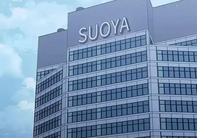 今天也准时下班 [第42话] 姜彩恩辛苦了 第68页