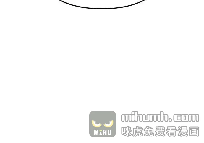 今天也准时下班 [第42话] 姜彩恩辛苦了 第157页