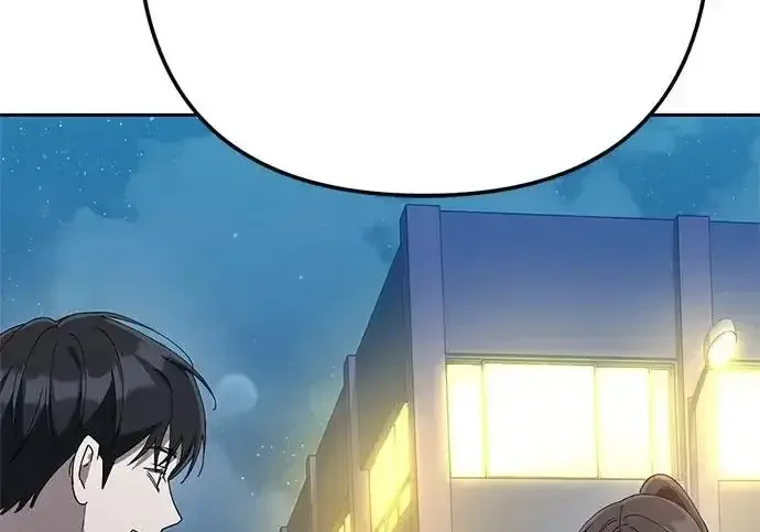 今天也准时下班 [第42话] 姜彩恩辛苦了 第215页