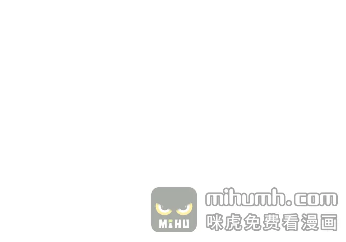 今天也准时下班 [第42话] 姜彩恩辛苦了 第256页