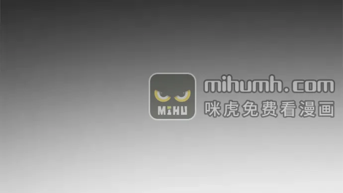 今天也准时下班 [第42话] 姜彩恩辛苦了 第205页
