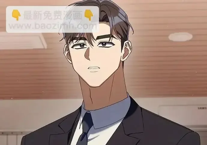 今天也准时下班 [第43话] 所以大家才会喜欢你 第238页