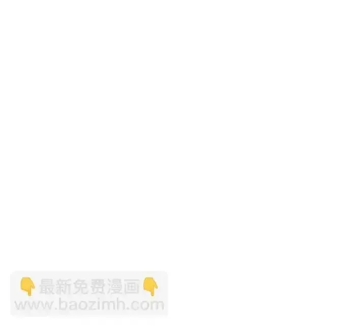 今天也准时下班 [第43话] 所以大家才会喜欢你 第48页
