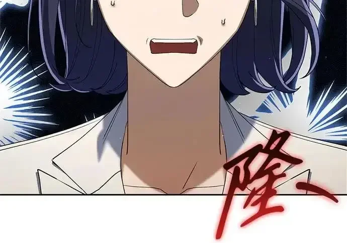 今天也准时下班 [第43话] 所以大家才会喜欢你 第86页