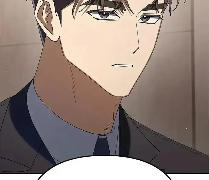 今天也准时下班 [第43话] 所以大家才会喜欢你 第210页