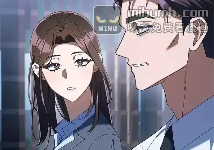 今天也准时下班 [第43话] 所以大家才会喜欢你 第157页