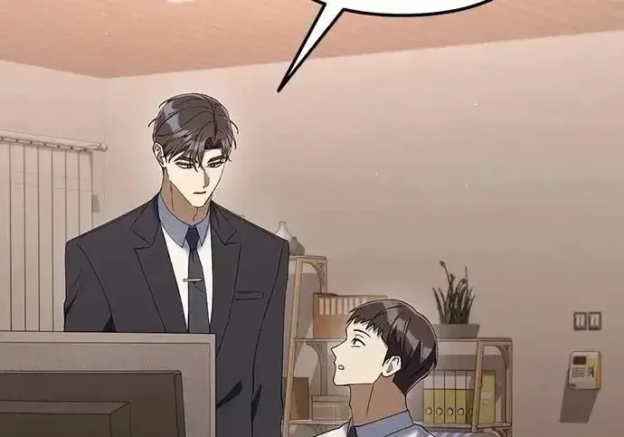 今天也准时下班 [第43话] 所以大家才会喜欢你 第229页