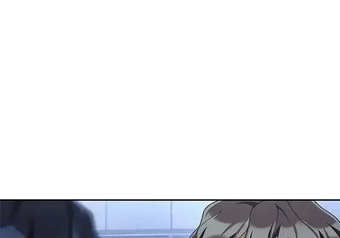 今天也准时下班 [第44话] 这点要求答应你 第13页