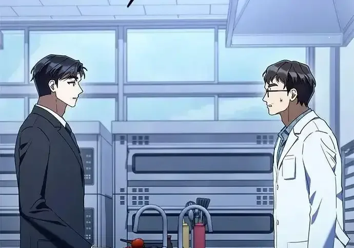 今天也准时下班 [第44话] 这点要求答应你 第10页