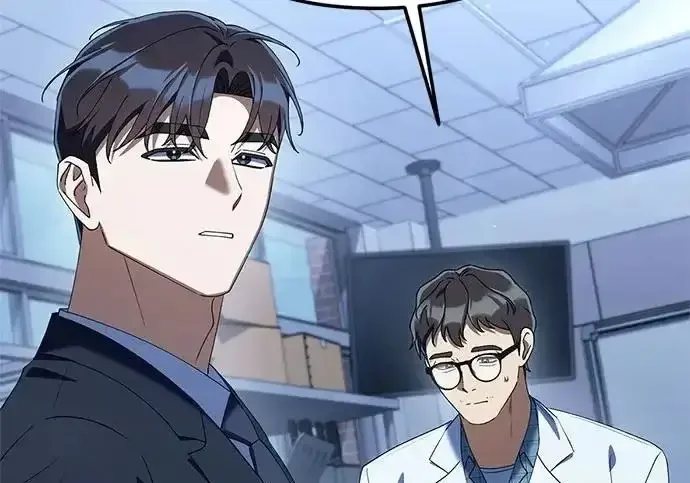 今天也准时下班 [第44话] 这点要求答应你 第49页