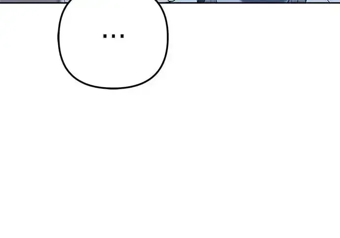 今天也准时下班 [第44话] 这点要求答应你 第15页