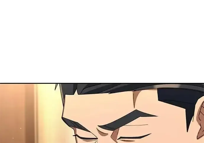 今天也准时下班 [第44话] 这点要求答应你 第252页