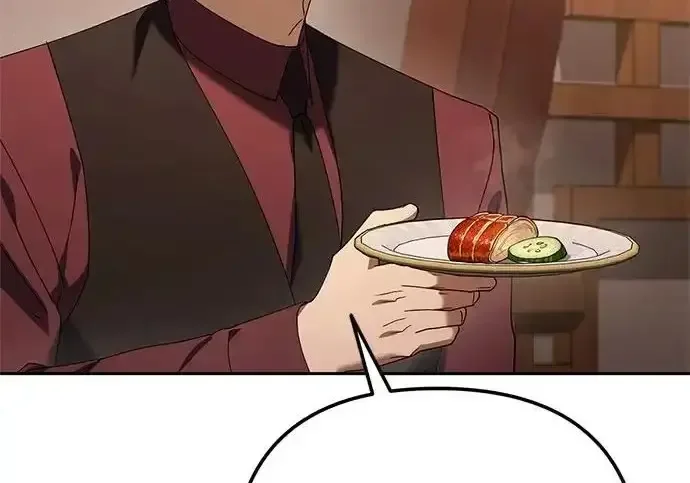 今天也准时下班 [第44话] 这点要求答应你 第301页
