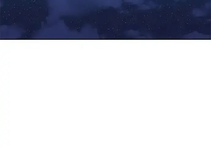 今天也准时下班 [第44话] 这点要求答应你 第231页