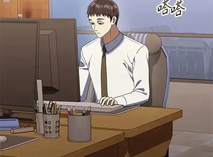 今天也准时下班 [第44话] 这点要求答应你 第165页