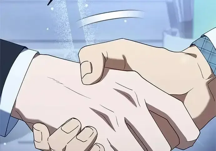 今天也准时下班 [第44话] 这点要求答应你 第130页