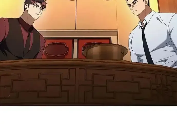 今天也准时下班 [第44话] 这点要求答应你 第311页
