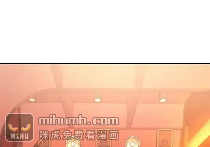 今天也准时下班 [第44话] 这点要求答应你 第232页
