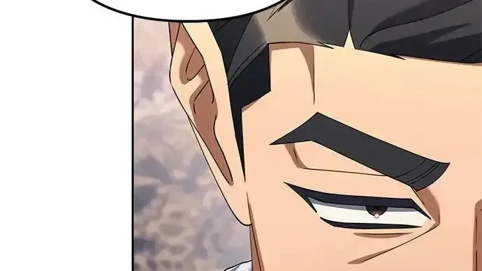 今天也准时下班 [第44话] 这点要求答应你 第263页