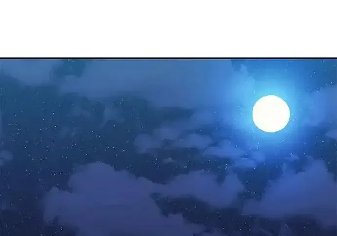 今天也准时下班 [第44话] 这点要求答应你 第230页