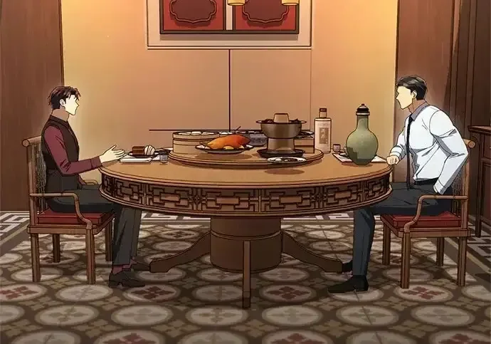 今天也准时下班 [第44话] 这点要求答应你 第237页