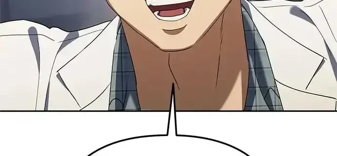 今天也准时下班 [第44话] 这点要求答应你 第173页