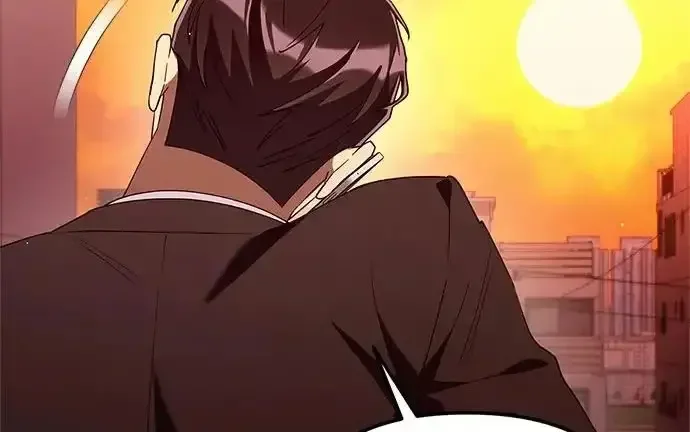 今天也准时下班 [第45话] 组长准时下班失败？ 第272页