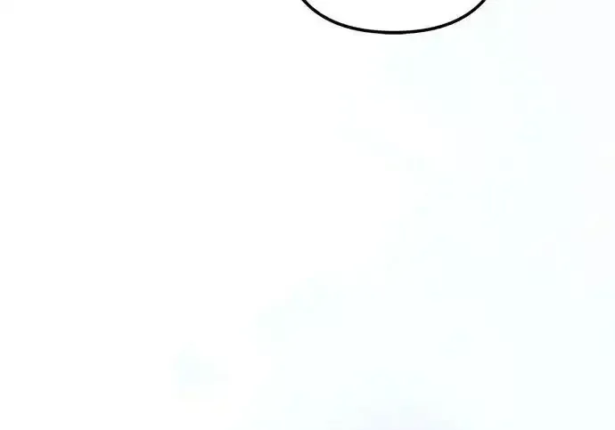 今天也准时下班 [第45话] 组长准时下班失败？ 第172页