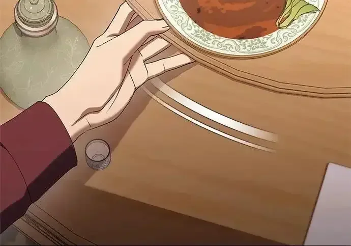 今天也准时下班 [第45话] 组长准时下班失败？ 第81页