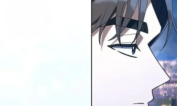 今天也准时下班 [第45话] 组长准时下班失败？ 第93页