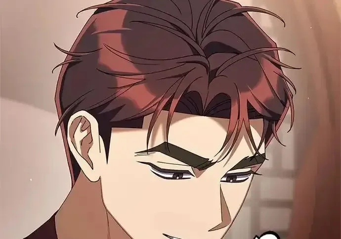 今天也准时下班 [第45话] 组长准时下班失败？ 第66页