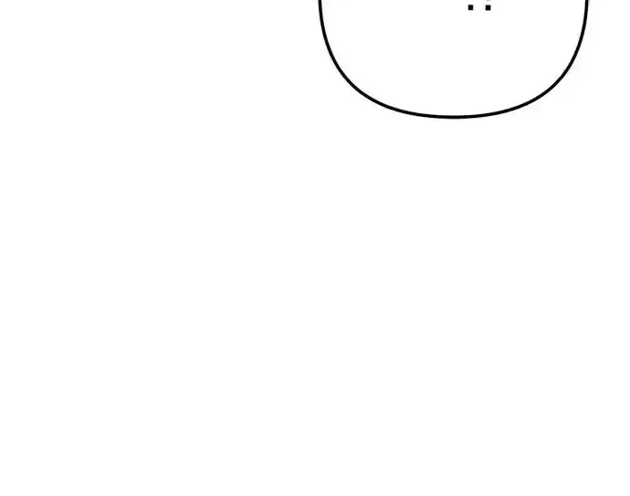 今天也准时下班 [第45话] 组长准时下班失败？ 第47页