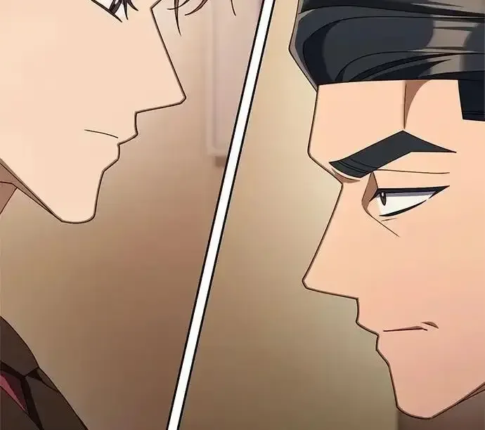 今天也准时下班 [第45话] 组长准时下班失败？ 第86页