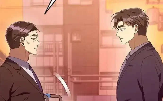 今天也准时下班 [第45话] 组长准时下班失败？ 第241页