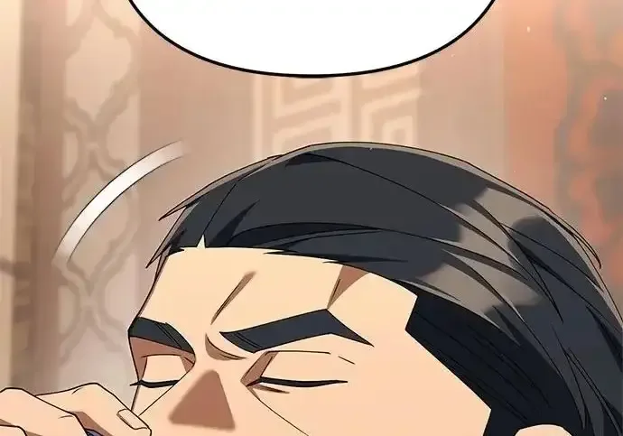 今天也准时下班 [第45话] 组长准时下班失败？ 第70页