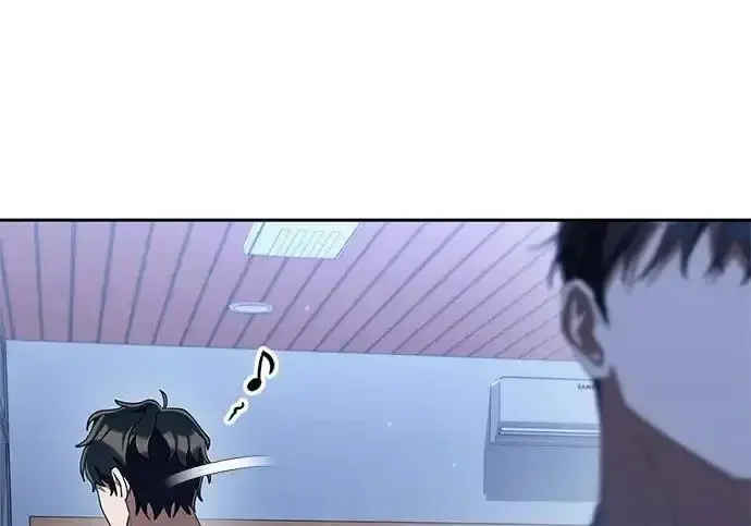 今天也准时下班 [第45话] 组长准时下班失败？ 第208页