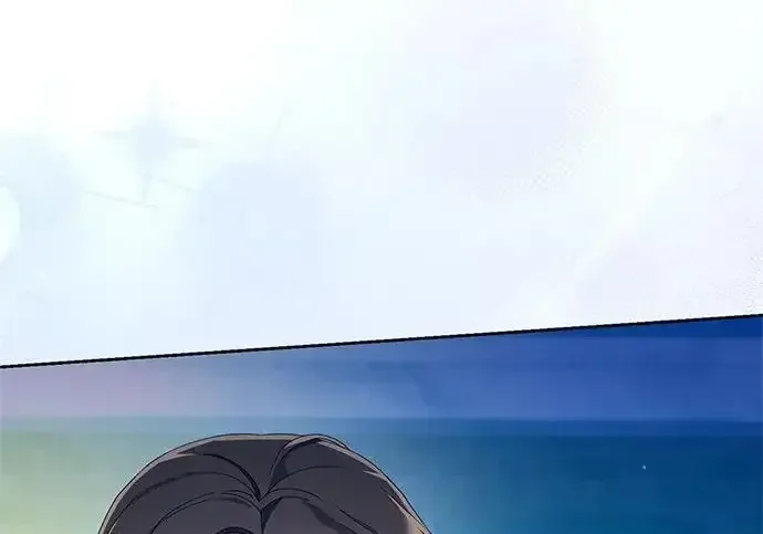 今天也准时下班 [第45话] 组长准时下班失败？ 第173页